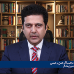 درس‌گفتار اول: واکاوی گفتمان رسمی شکل‌گیری دولت در افغانستان، پیش‌گفتار و معرفی برنامه